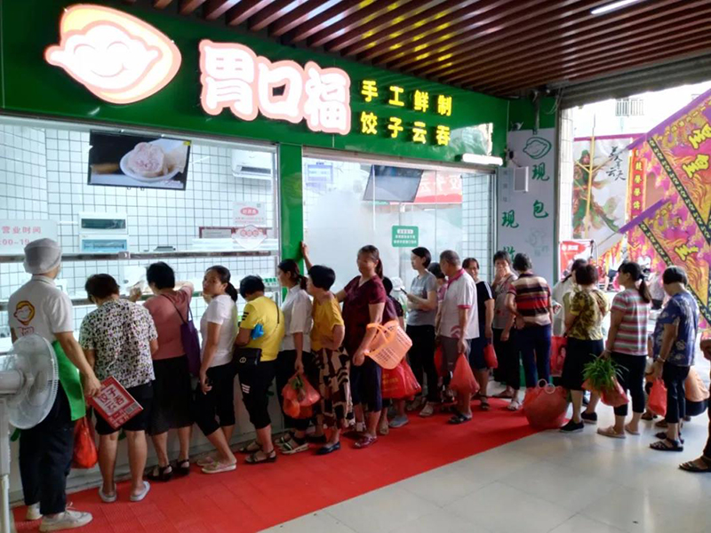 小店也有大市場(chǎng)，這家餃子云吞店年利潤可達(dá)33萬！