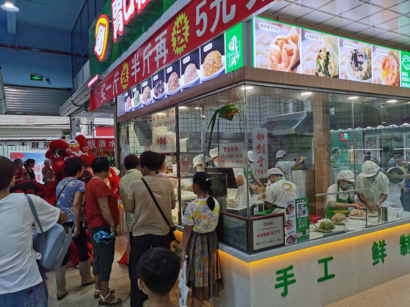 胃口福餃子云吞憑借哪些優(yōu)勢引得加盟者投資？