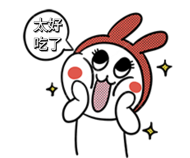 今年“冬至”頗有“特殊寓意”，忙碌的你也別忘了吃餃子