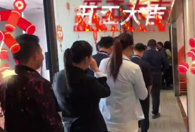 開工大吉：胃口福餃子云吞，犇向更好的2021年！