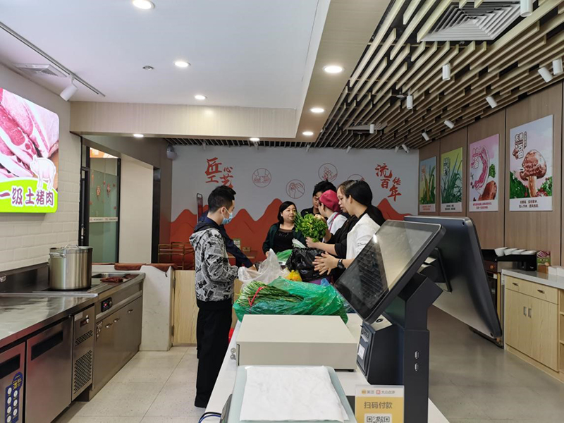 胃口福全體員工祝大家元宵節(jié)快樂！