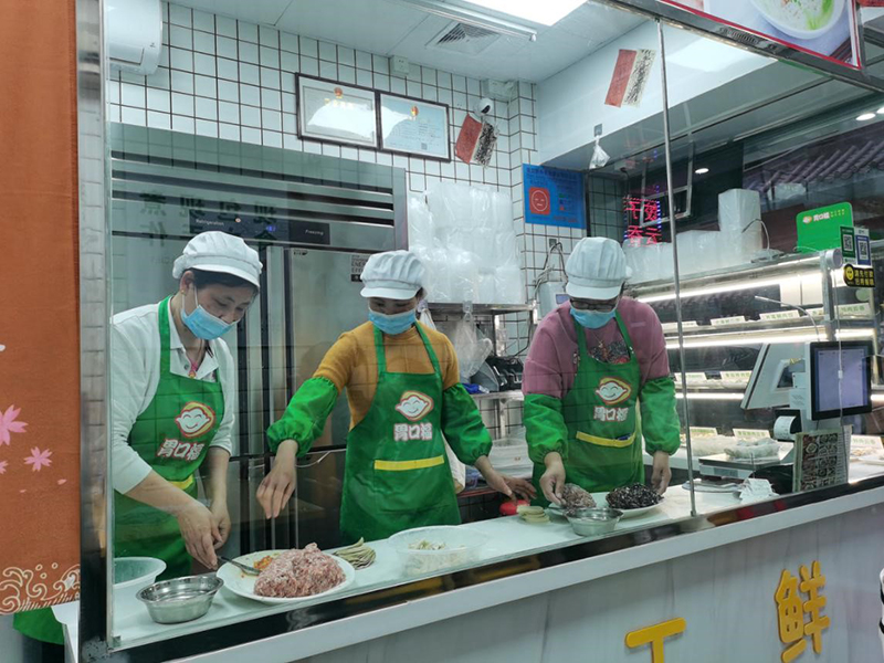 探訪越秀區(qū)瑤臺胃口福餃子云吞加盟店