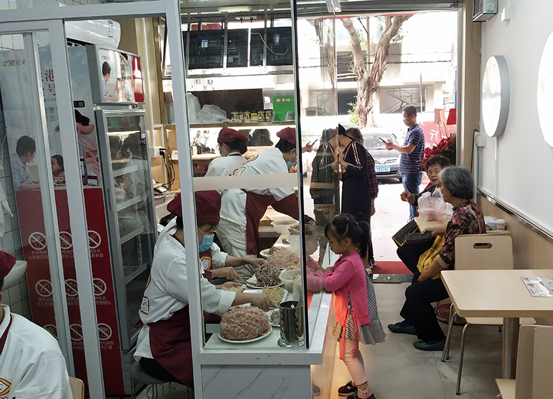 熱烈祝賀廣州天河?xùn)|莞莊胃口福餃子云吞市場店盛裝起航