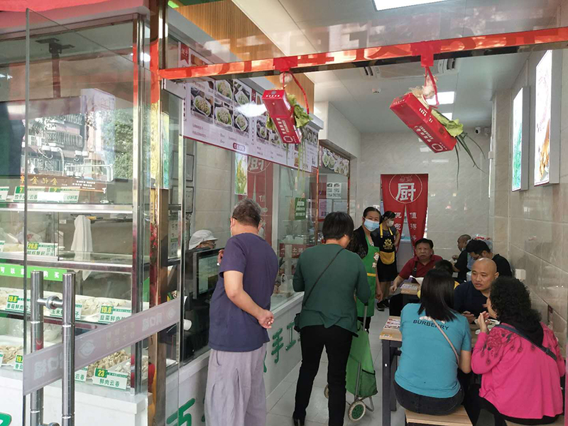 小縣城開餃子云吞店有前景嗎，為開店的朋友分析一下
