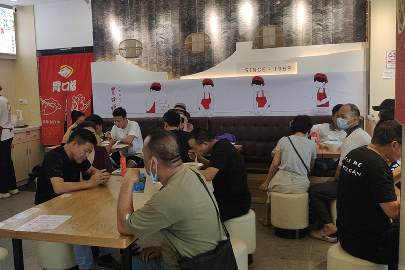 多年實(shí)戰(zhàn)經(jīng)驗(yàn)加持，胃口福餃子云吞帶你輕松開店！