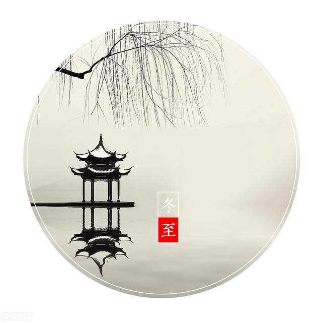 冬至吃什么？食一碗胃口福新鮮水餃，溫暖冬至的漫長寒夜