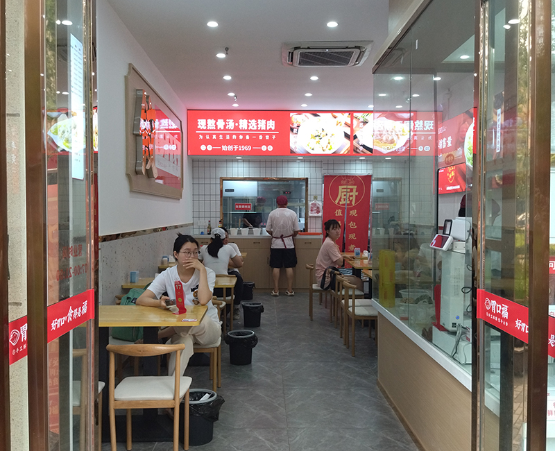 為什么很多餃子云吞店剛開始很火爆，卻突然倒閉了？