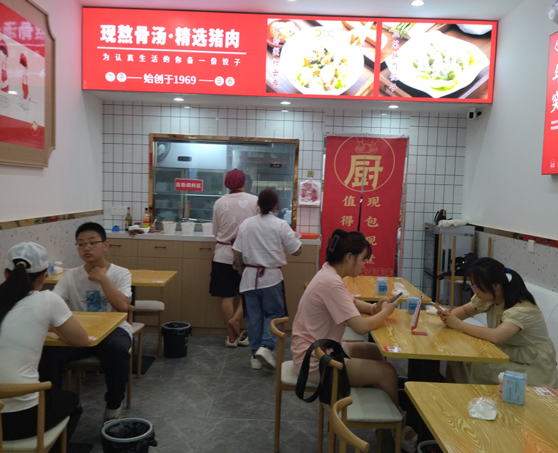 為什么很多餃子云吞店剛開始很火爆，卻突然倒閉了？