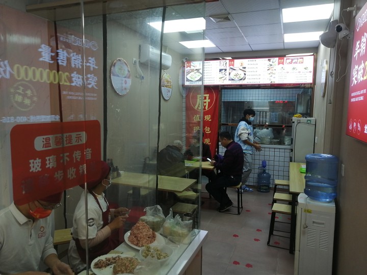 選擇餃子云吞加盟品牌，這幾個元素必不可少