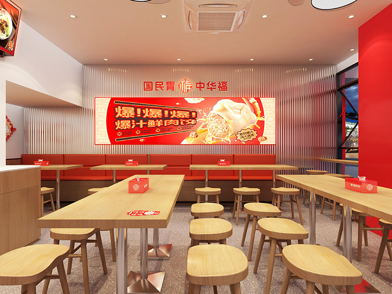 開云吞餃子加盟店，選址與品牌選擇的關(guān)鍵