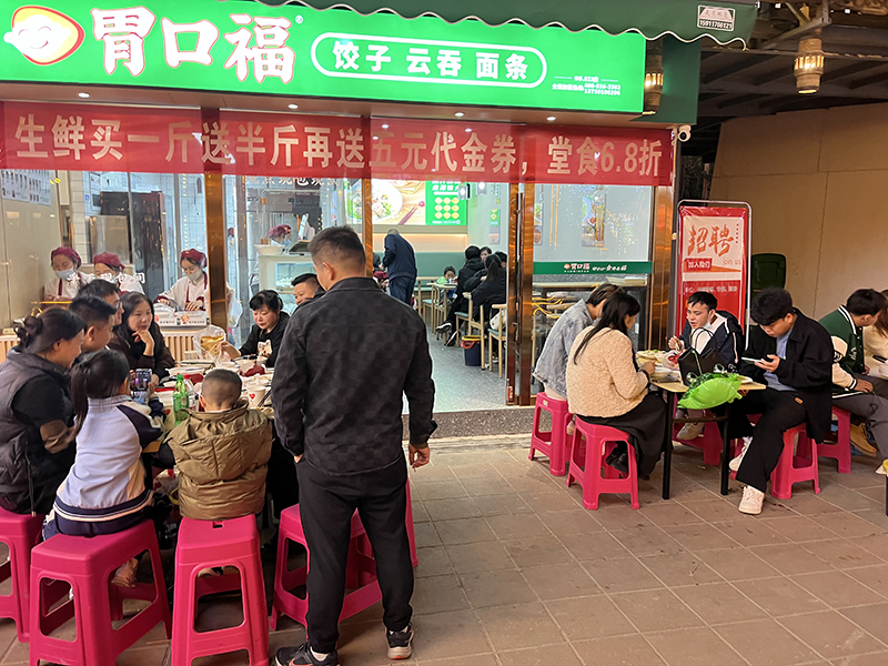 餃子云吞店學會這3招，讓顧客甘愿排隊等待
