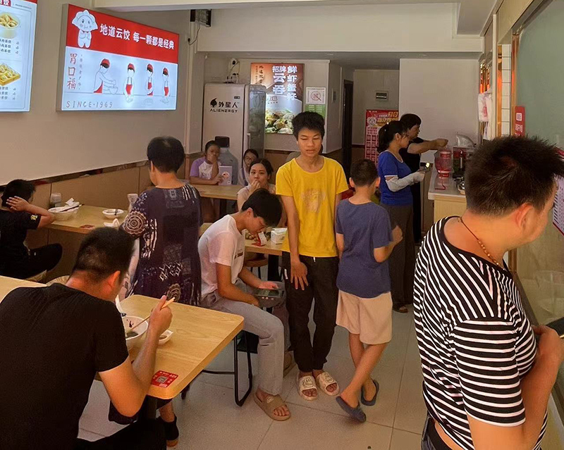 鄉(xiāng)鎮(zhèn)投資餃子云吞店可行嗎，相關(guān)調(diào)查告訴大家答案